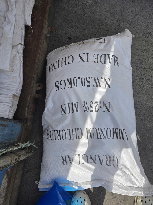 AMMONIUM CHLORIDE(CA) MAU HUNG